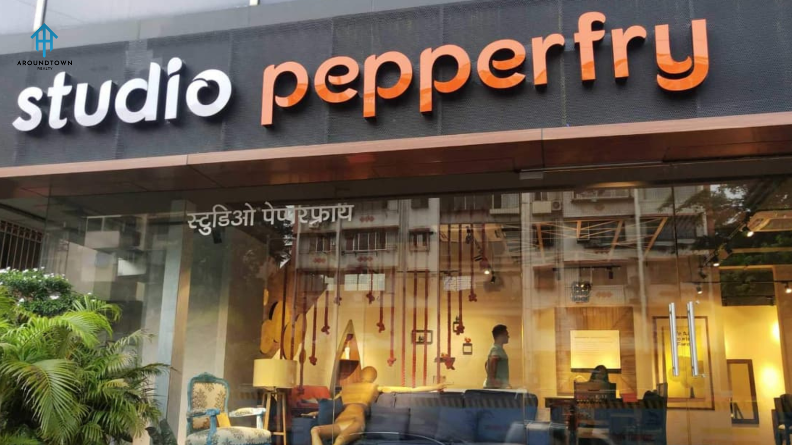 Around Town Realty Pepperfry Ahmedabad_ A Variety at Reasonable Prices